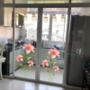 Товары от 花艺家居装饰
