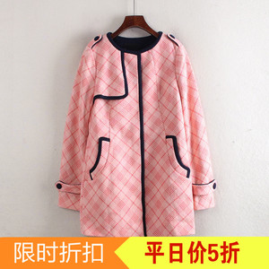 Luật loạt thương hiệu giảm giá cắt nhãn mùa đông của phụ nữ cổ tròn dài tay áo dài ngọt ngào ngọt ngào áo len C2585