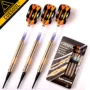 CUESOUL chính hãng 蛟 loạt rồng phi tiêu mềm kim 18 g phi tiêu chuyên nghiệp - Darts / Table football / Giải trí trong nhà phi tiêu 4 cánh