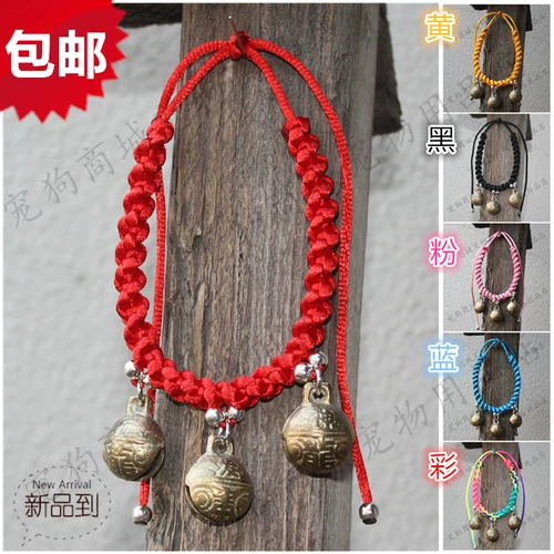 Ожерелье, медный плетеный колокольчик ручной работы, домашний питомец