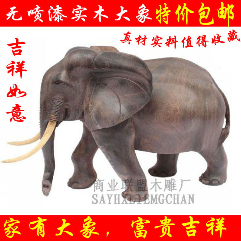 推光漆首飾盒 平遙黑檀木雕刻毛主席像實木偉人毛澤東站像客廳辦公室擺件紅木工藝品