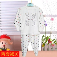 Hamiqi Hamiqi mùa thu bé đồ lót thiết lập Hamic nam giới và phụ nữ trẻ em bông cotton áo len mùa thu quần áo shop quan ao tre em