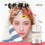 AGC 粉粉 贵 希 美肌 暇 粉粉 粉粉 粉粉 bột nấm đầu lỏng, kiểm soát dầu lâu dài, màu da sáng và tươi sáng