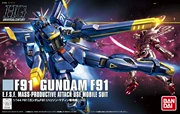 Bandai lắp ráp lên mô hình 1 144 HGUC 168 màu xanh Gundam F91 Harrison máy chuyên dụng Gundam - Gundam / Mech Model / Robot / Transformers