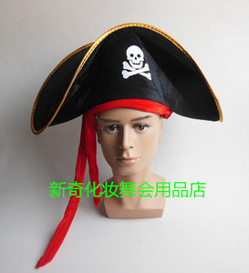 Trang phục Halloween Đạo cụ Đảng Cung cấp Trang phục Cướp biển Jack Thuyền trưởng Mũ hải tặc - Sản phẩm Đảng / Magic / Hiệu suất