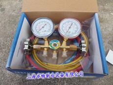 Инструмент для ремонта электрики 536g воздушный