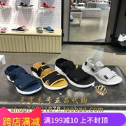 Đốm đen! Skechers Skechers Men's Shoes 55367 Giải trí mùa hè thể thao Sandals Velcro Beach