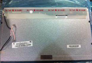 New LCD screen of LM185WH1M185XW01 