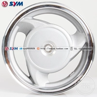 SYM Sanyang Đầu máy Master GR125 XS125T-17 XS125T-15 Vòng thép phía sau Hub - Vành xe máy vành xe máy wave