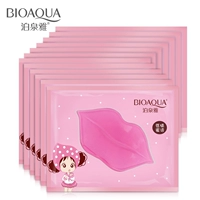 Boquanya Collagen Nuôi Dưỡng Lip Mask 12 Piece Lip Chăm Sóc Giữ Ẩm Dưỡng Ẩm Khử Mùi Môi tẩy da chết môi