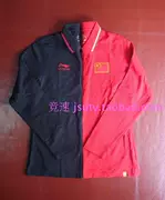 Xác thực Li Ning tài trợ cho các cô gái giỏ huấn luyện vận động viên trọng tài chính thức áo sơ mi ngắn tay PoloT