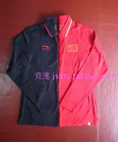 Xác thực Li Ning tài trợ cho các cô gái giỏ huấn luyện vận động viên trọng tài chính thức áo sơ mi ngắn tay PoloT áo thun dài tay the thao nam