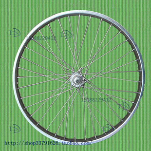 12寸14寸16寸18寸20寸22寸24寸26寸自行車鋁合金車圈鋼圈輪圈輪組