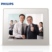 khung ảnh kỹ thuật số 8 inch album điện tử âm nhạc HD phát lặp đi lặp lại khung ảnh điện tử Philips SPF4528
