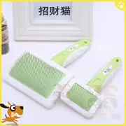 Cool Di KUDI Comb Đồ dùng vệ sinh cho thú cưng Mèo và Chó Comb Kim Comb Satsuma Dibi Bear Beauty Comb - Cat / Dog Beauty & Cleaning Supplies