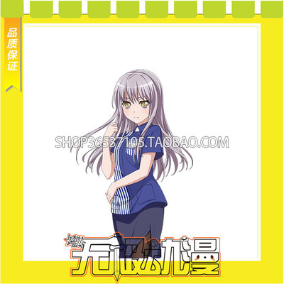 taobao agent Bang Dream! Quanyou Xina Rosen Shop Server Link Clothing COS Server Game Anime Free Shipping