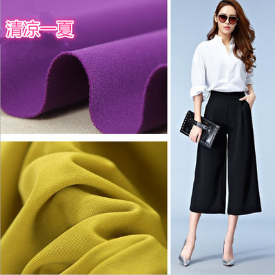 taobao agent Thin Gedi Zhigong knitted fabric four-sided elastic men's and women's trousers T-shirt dress swimsuit fabric vertically smooth