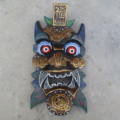 cn26彩绘傩面具傩神脸谱鬼脸子跳神装福神辟邪镇宅风水33厘米 原价286