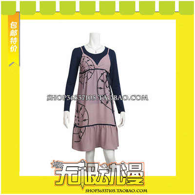 taobao agent Goddess Different Records 5 Royal Ship Qianca Cos clothing game to draw free shipping