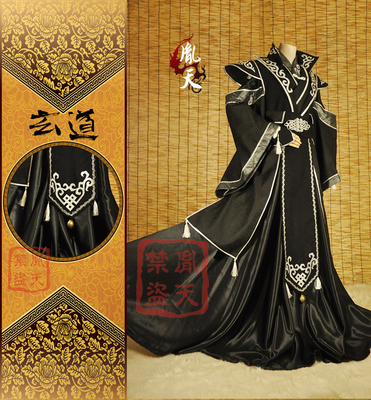 taobao agent [【【] [Xuan Dao] Exclusive design COS costume domineering black black cosmetics costume