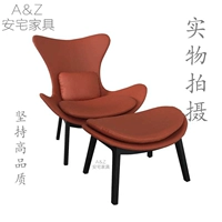 Ghế lười thiết kế Bắc Âu sáng tạo giản dị hình FRP đồ nội thất Michele Menescardi nóng bán ghế nằm