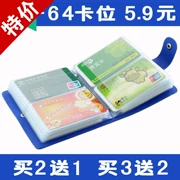 Gói thẻ đa năng dung lượng lớn mới dành cho nữ Phiên bản tiếng Hàn của gói thẻ lớn Thẻ chống thẻ khử trùng dành cho nam