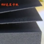 Khuyến mãi Mật độ cao màu đen trong suốt A-level nhập khẩu 900 gram các tông màu đen được vẽ bằng tay Thực đơn này các tông dày dự phòng - Giấy văn phòng giấy văn phòng phẩm