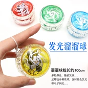 Trẻ em bằng nhựa dạ quang Yo-Yo E596 lóa bóng yoyo yoyo với bóng dây treo đồ chơi