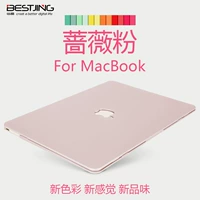 Mac apple máy tính xách tay air13 inch bảo vệ bìa macbook máy tính pro13.3 vỏ 11 phụ kiện 12 vỏ 15 sticker dán máy tính casio