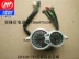 đồng hồ điện tử xe máy vision Phụ tùng xe máy Lifan Xiying LF110-7D dụng cụ lắp ráp dụng cụ hiển thị tốc độ quãng đường đồng hồ điện tử xe máy sym đồng hồ sirius chính hãng Đồng hồ xe máy
