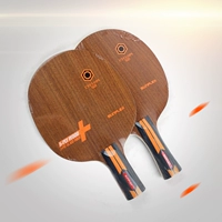Подлинный лицензированный германия/sunflex sunshine fibre pipe king/sat table tennis racket 5 деревянные 2 стеклянные волокно.
