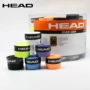 Chính hãng HEAD Hyde mồ hôi ban nhạc Hyde vợt tennis vợt cầu lông cao su gel tay mồ hôi với tay trượt xử lý vợt tennis wilson ultra 100l (277gr)