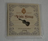 Подлинные львы короля царя скрипки v138 Нейлоновые скрипковые струны красивые и новые, экспортные установки запуска