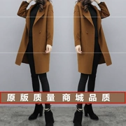 Áo khoác len nữ mùa thu đông 2017 mới dài dài phiên bản Hàn Quốc áo len dày 茧 kiểu áo khoác len màu caramel nữ - Áo Hàn Quốc