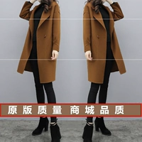 Áo khoác len nữ mùa thu đông 2017 mới dài dài phiên bản Hàn Quốc áo len dày 茧 kiểu áo khoác len màu caramel nữ - Áo Hàn Quốc áo khoác dạ dài nữ