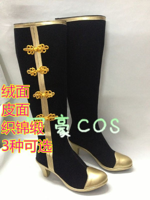 taobao agent Love Live Cheongsam Awakening Version COSPLAY Shoes LOVELIVE Nanzhuo Tonjo cos boots