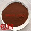 Товары от susanzn88