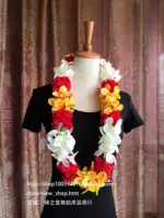 Гавайская травяная юбка танцевальные кольца танцевальные аксессуары шейное цветочное кольцо, юбка, пляж, цветочный кольцо, Гавайфлауэр Лей