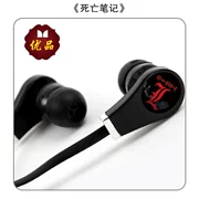 Anime ngoại vi Death Note Magic In-Ear Điện thoại di động Loa siêu trầm Tai nghe mì hai màu Vàng đầy màu sắc - Carton / Hoạt hình liên quan