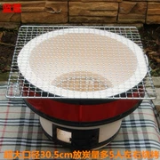 Nhật Bản hộ gia đình bùn đất sét thịt nướng nhà sức khỏe Hàn Quốc bàn lớn bếp nướng than - Bếp lò / bộ đồ ăn / đồ nướng dã ngoại