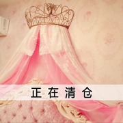 Giường 幔 giường rèm tòa án công chúa gió phòng trang trí rèm Hàn Quốc mosquito net mã hóa Châu Âu rèm rèm vương miện giường giàn