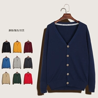 Японский осенний свитер, трикотажный тонкий кардиган, трикотажная куртка, в корейском стиле