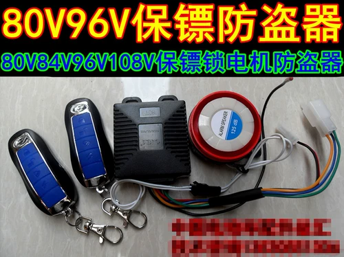 濋晼 濋晼 淇 V V V 48V72V80V84V96V108V120V 阆ユ 阌佺 Число цепи hong 槻鐩 鐢 靛姩 ︽ ︽ ︽ ﹀ ﹀ ﹀ ﹀ ﹀ ﹀ ﹀ ﹀ ﹀ ﹀ ﹀ ﹀ ﹀ ﹀ ﹀ ﹀ ﹀ ﹀ ﹀ ﹀ ﹀ ﹀ ﹀ ﹀ ﹀ ﹀ ﹀ ﹀ ﹀ ﹀ ﹀