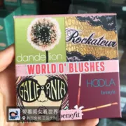 [Spot] LỢI ÍCH Pui Ling Fei bốn màu má hồng sửa chữa dung lượng đĩa Dandelion California HOola đá mật ong - Blush / Cochineal