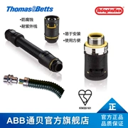 ABB Tongbei AL16RT Adaptaflex công cụ loại bỏ kết nối - Phần cứng cơ khí