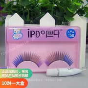 Lông mi giả Kitty IPD chính hãng Hàn Quốc với keo dán màu xanh 158 # Trang điểm trang điểm Show Creative - Lông mi giả