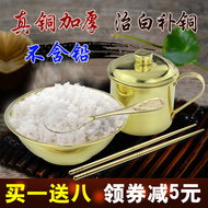 Đồng bát đồng muỗng đũa đồng đồng nguyên chất trắng bão buster thìa đồng ba mảnh handmade cup đồng cup đồng bộ đồ ăn bằng đồng