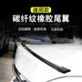 Áp dụng cho B Qin Speed ​​Rui F3 F6 L3 Si Rui G3 G5 G6 cánh đuôi cánh cố định cánh máy bay cánh - Xe máy Sopiler khung inox xe grande 2020