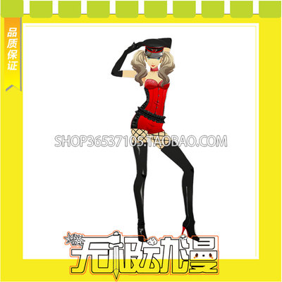 taobao agent Goddess Different 5 Star Night Hot Dance P5D High -Cole COS clothes game Anime free shipping