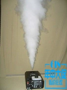 Thiết bị sân khấu 1200W máy hút khói cột khí sân khấu hiệu ứng đặc biệt điều khiển từ xa máy phun sương đám cưới
